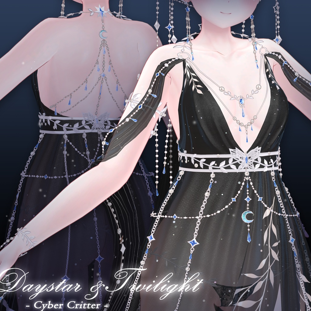 昼星と黄昏 (Daystar and Twilight) [しお Sio] 缩略图 3