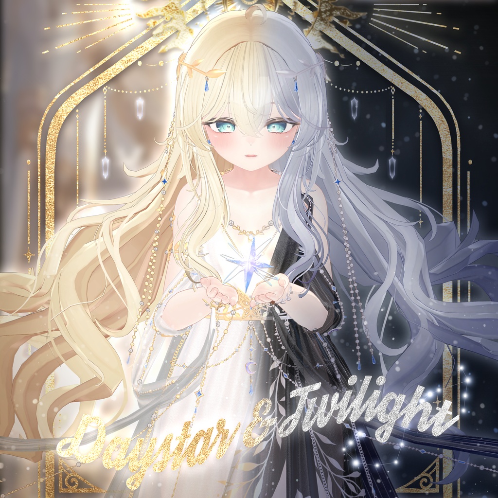 昼星と黄昏 (Daystar and Twilight) [しお Sio] 缩略图 15