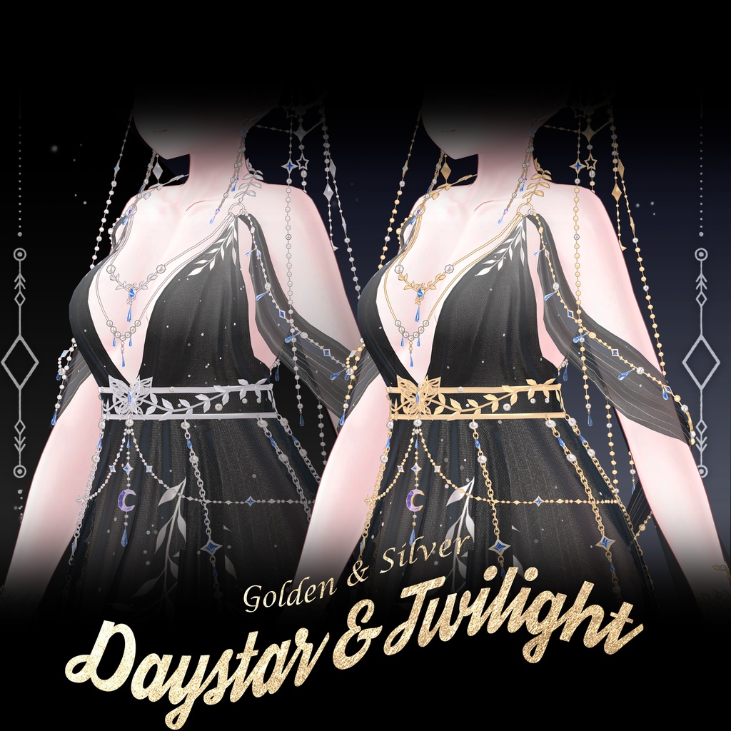 昼星と黄昏 (Daystar and Twilight) [しお Sio] 缩略图 14