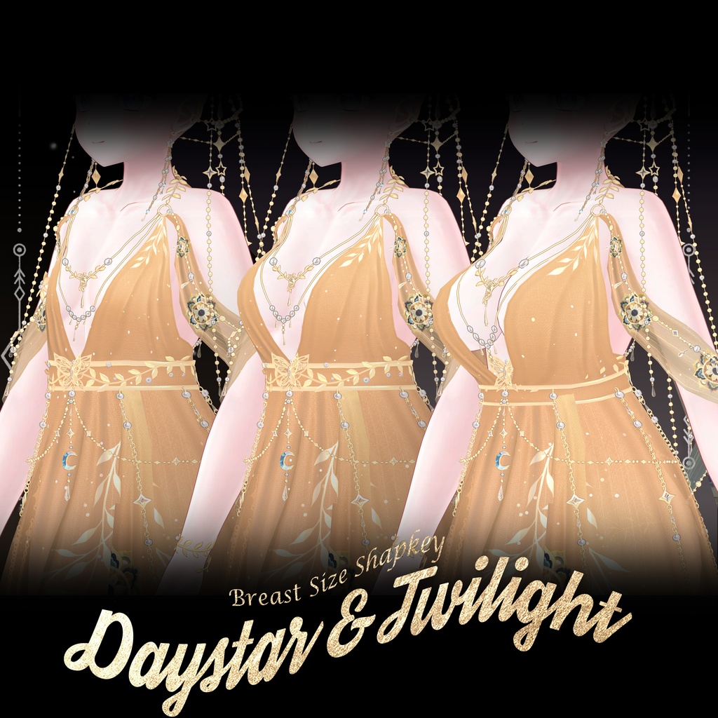 昼星と黄昏 (Daystar and Twilight) [しお Sio] 缩略图 13