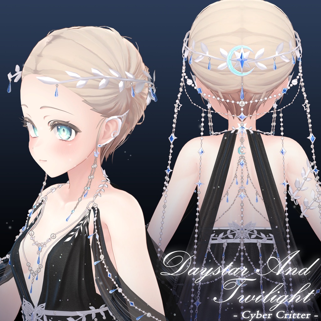 昼星と黄昏 (Daystar and Twilight) [しお Sio] 缩略图 4