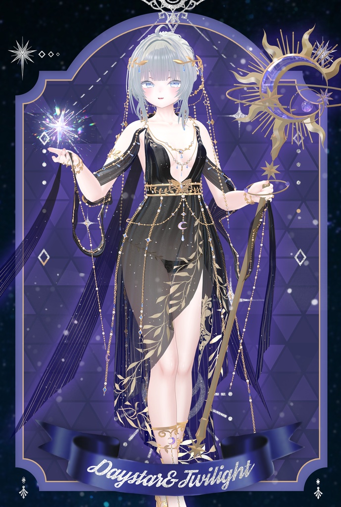 昼星と黄昏 (Daystar and Twilight) [しお Sio] 缩略图 2