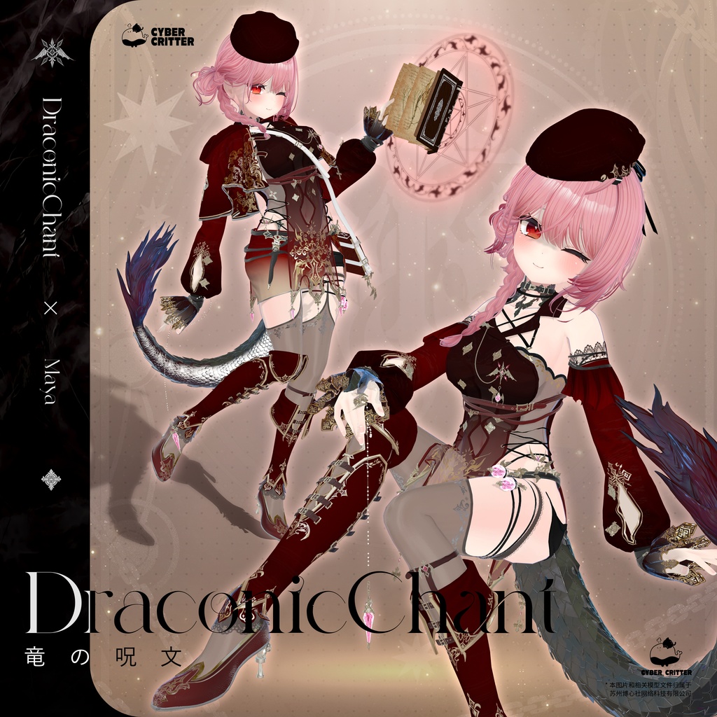 043a6cdc-b33a-4831-a9ad- 043a6cdc-b33a-4831-a9ad-