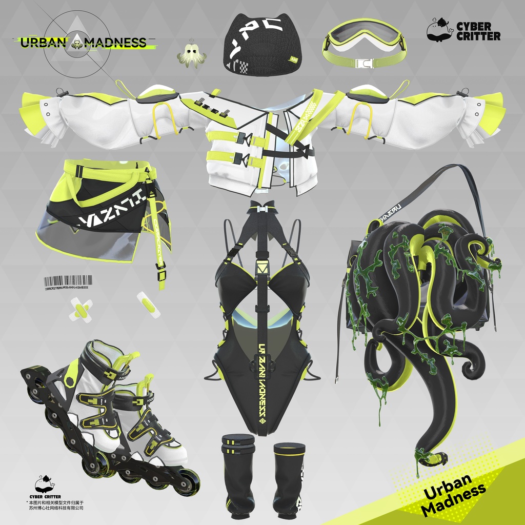🦑 都市の狂気 (Urban Madness) [12 Avatars] 缩略图 15