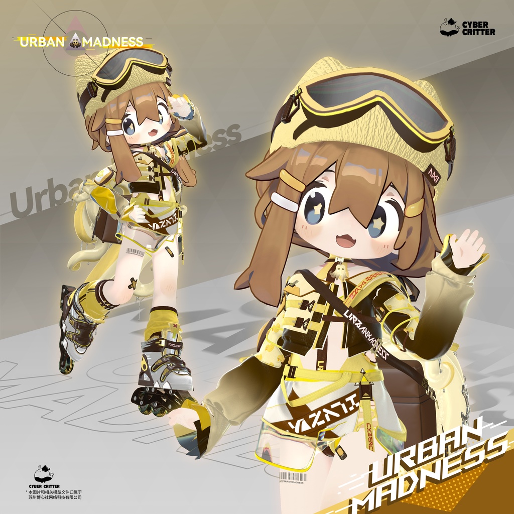 🦑 都市の狂気 (Urban Madness) [12 Avatars] 缩略图 10