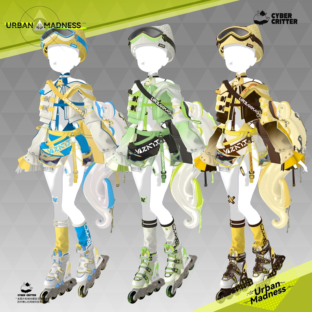🦑 都市の狂気 (Urban Madness) [12 Avatars] 缩略图 14