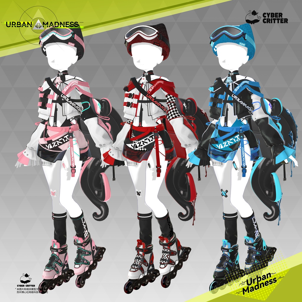 🦑 都市の狂気 (Urban Madness) [12 Avatars] 缩略图 13