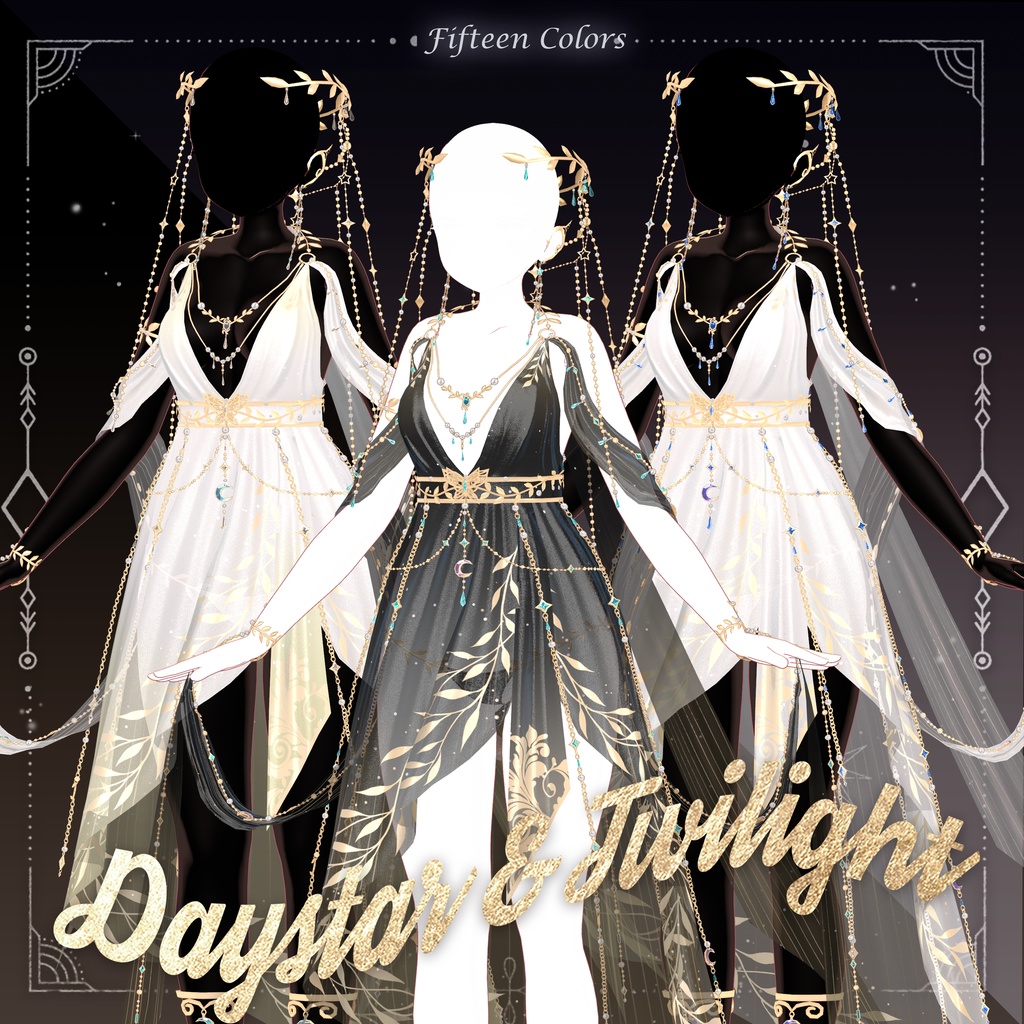 昼星と黄昏 (Daystar and Twilight) [愛莉Airi] 缩略图 6