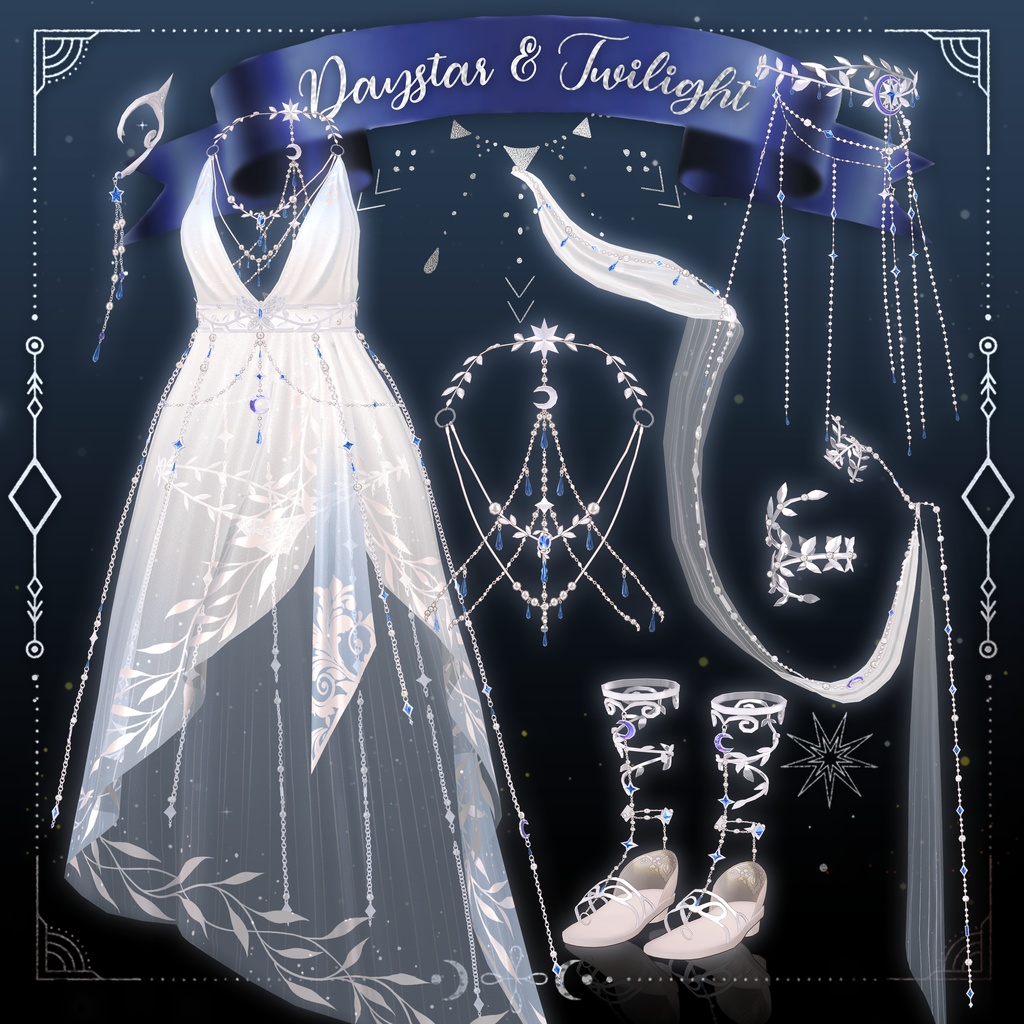 昼星と黄昏 (Daystar and Twilight) [愛莉Airi] 缩略图 3