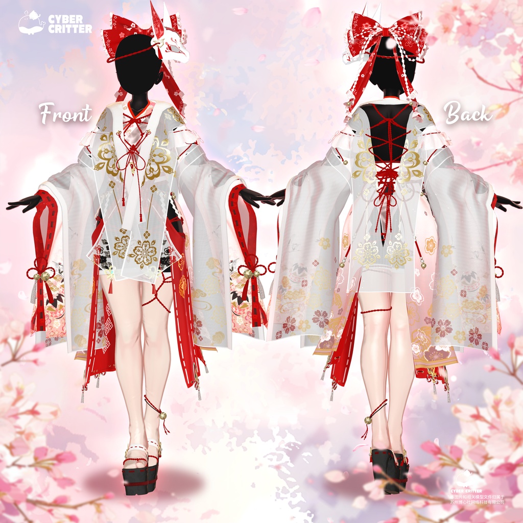 🔔神の束縛 (Divine Bond) [愛莉 Airi] 缩略图 3