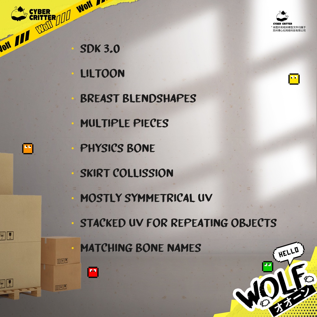 🐺❓オオーン (Wolf?) [11 Avatars] 缩略图 17