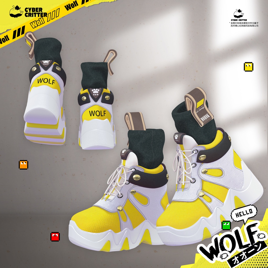🐺❓オオーン (Wolf?) [11 Avatars] 缩略图 15