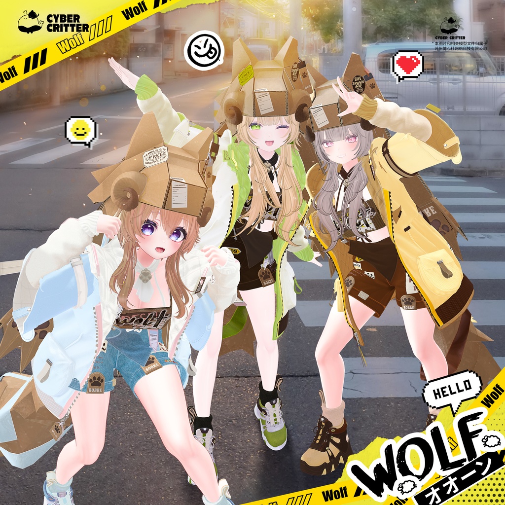 🐺❓オオーン (Wolf?) [11 Avatars] 缩略图 16