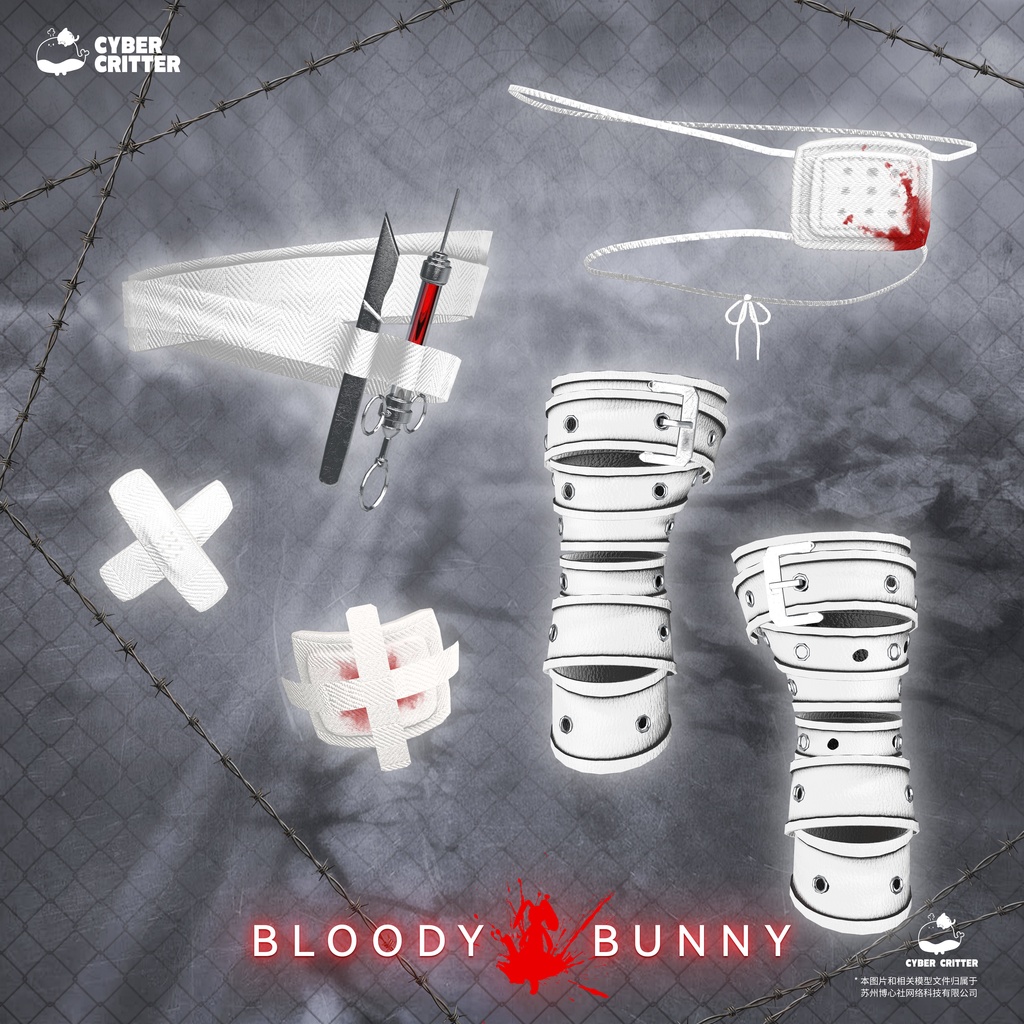 🤤ブラッディバニー (Bloody Bunny) [12 Avatars] 缩略图 14