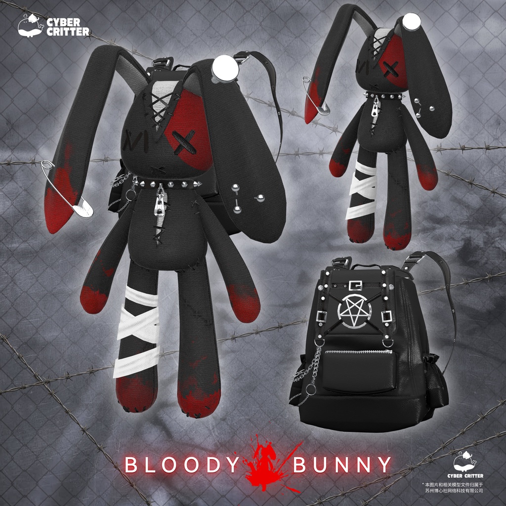 🤤ブラッディバニー (Bloody Bunny) [12 Avatars] 缩略图 11