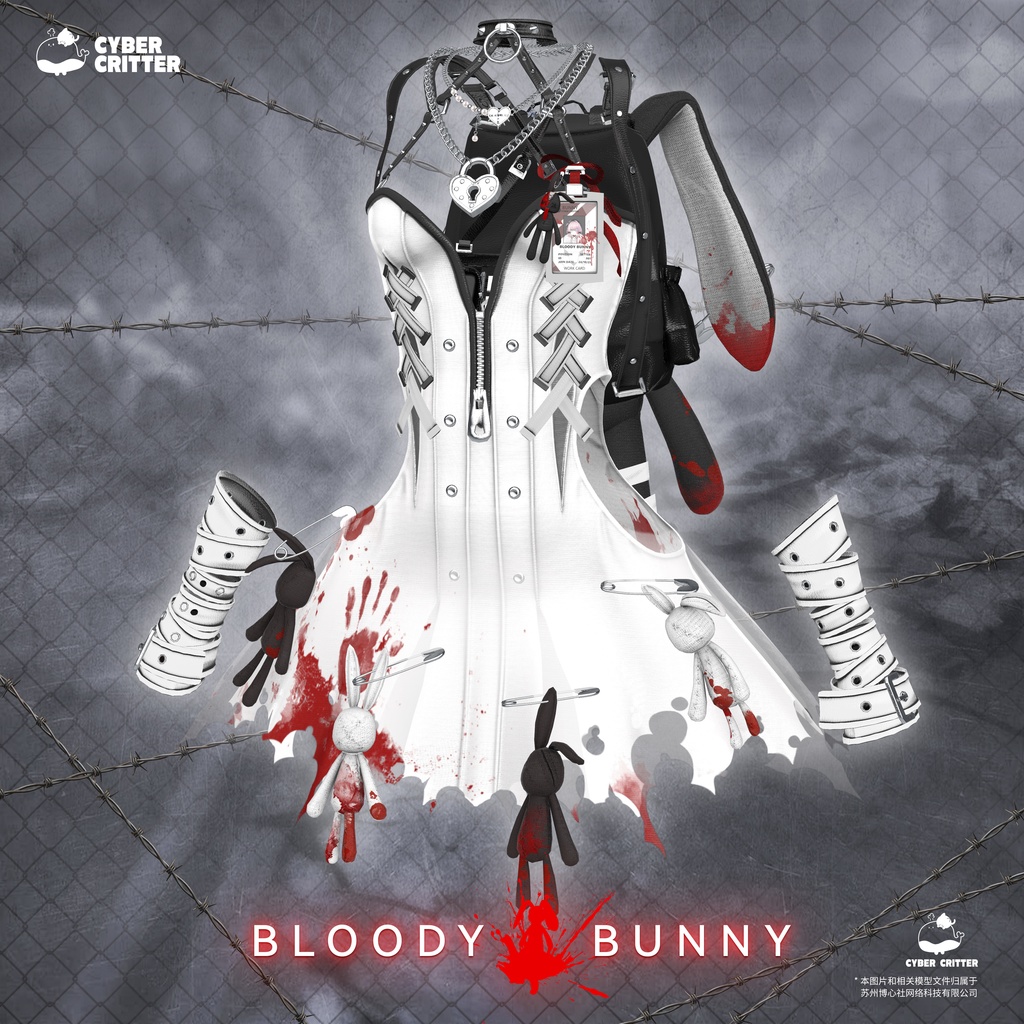 🤤ブラッディバニー (Bloody Bunny) [12 Avatars] 缩略图 7