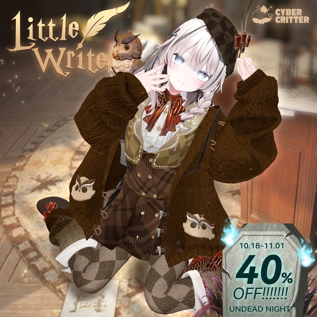 🦉小さな物書き (Little Writer) [12 Avatars]