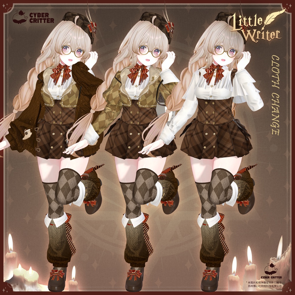 🦉小さな物書き (Little Writer) [12 Avatars] 缩略图 10