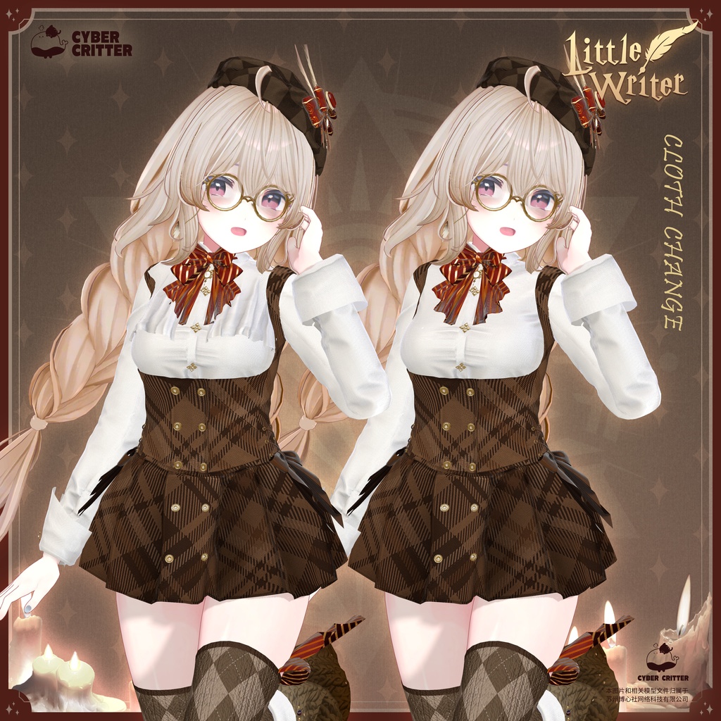 🦉小さな物書き (Little Writer) [12 Avatars] 缩略图 13