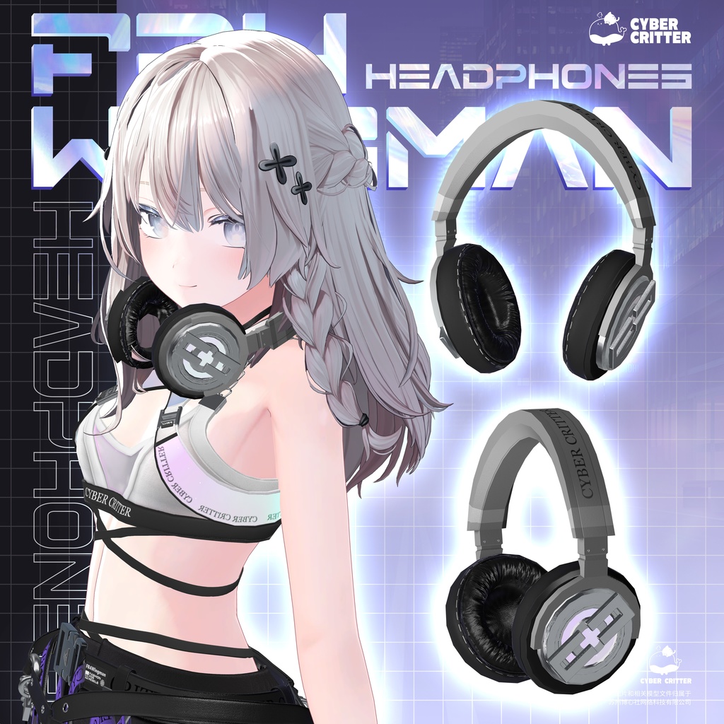 🎤FR4-ウィングマン (FR4 Wingman) [15 Avatars] 缩略图 12