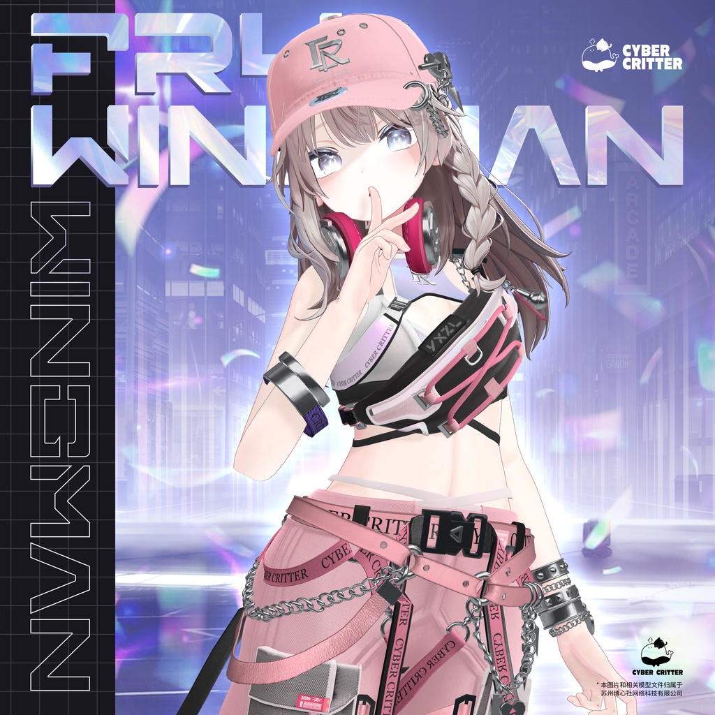 🎤FR4-ウィングマン (FR4 Wingman) [15 Avatars] 缩略图 2