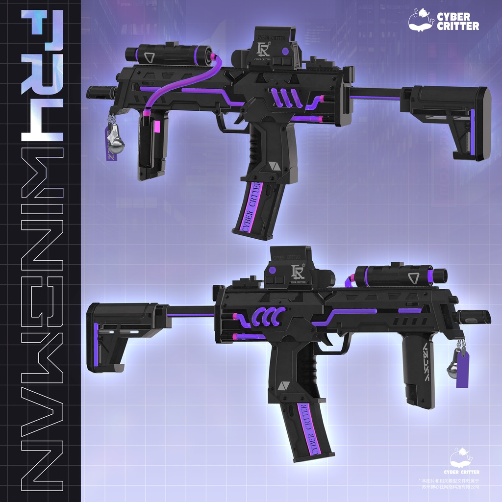 🎤FR4-ウィングマン (FR4 Wingman) [15 Avatars] 缩略图 16