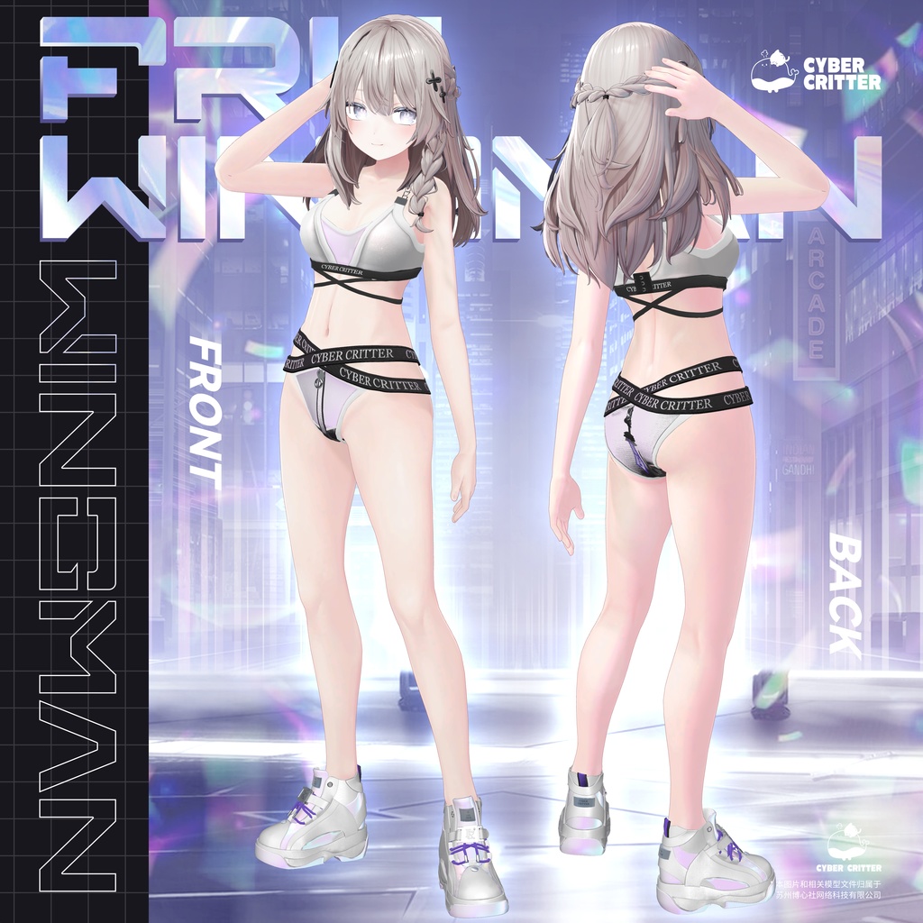 🎤FR4-ウィングマン (FR4 Wingman) [15 Avatars] 缩略图 7