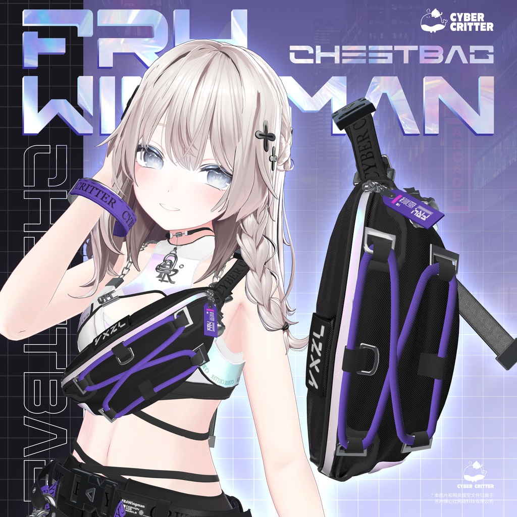 🎤FR4-ウィングマン (FR4 Wingman) [15 Avatars] 缩略图 13