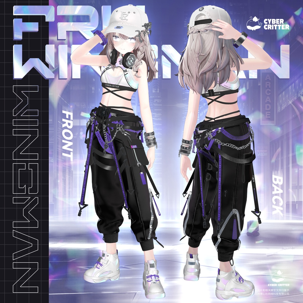 🎤FR4-ウィングマン (FR4 Wingman) [15 Avatars] 缩略图 3