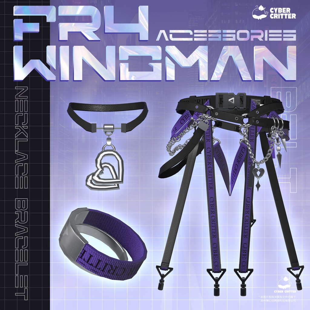 🎤FR4-ウィングマン (FR4 Wingman) [15 Avatars] 缩略图 15