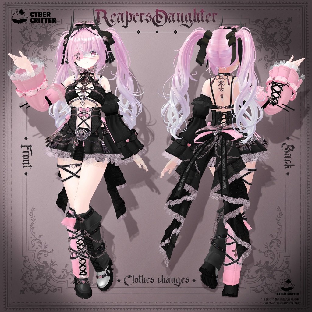 💣Reaper's Daughter