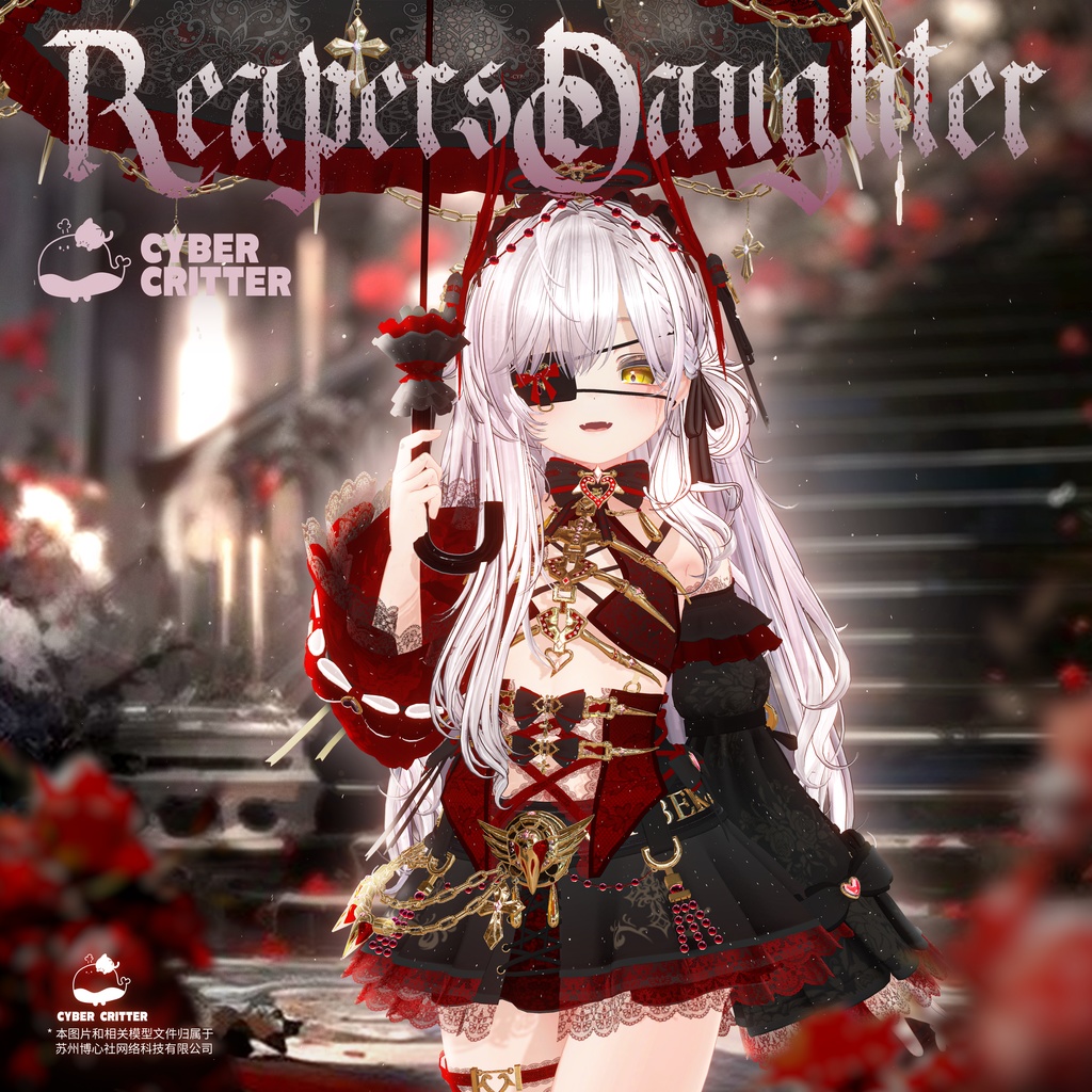 💣Reaper's Daughter