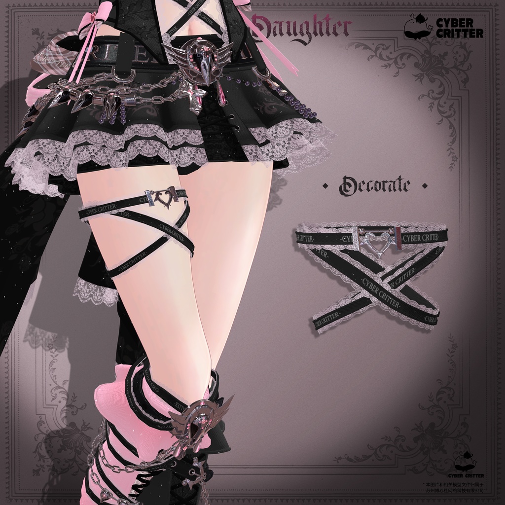 💣Reaper's Daughter