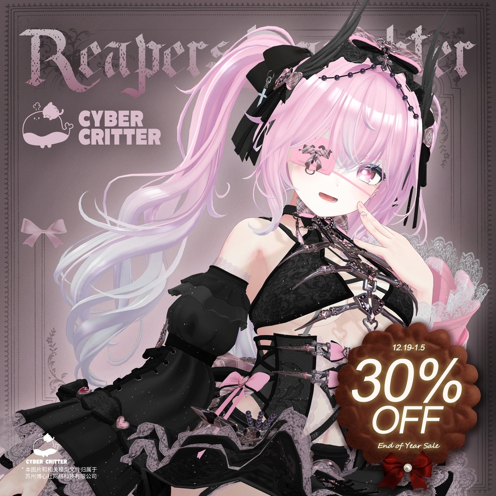 💣Reaper's Daughter 