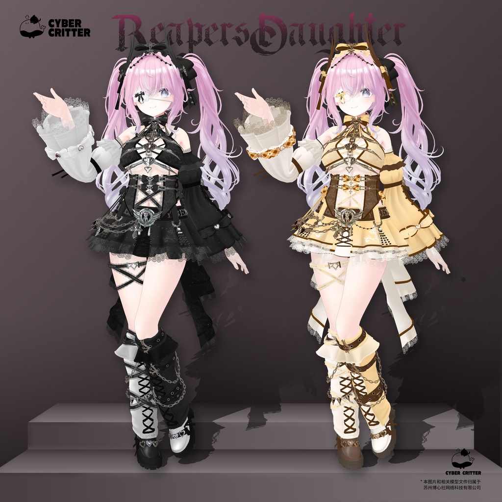 💣Reaper's Daughter