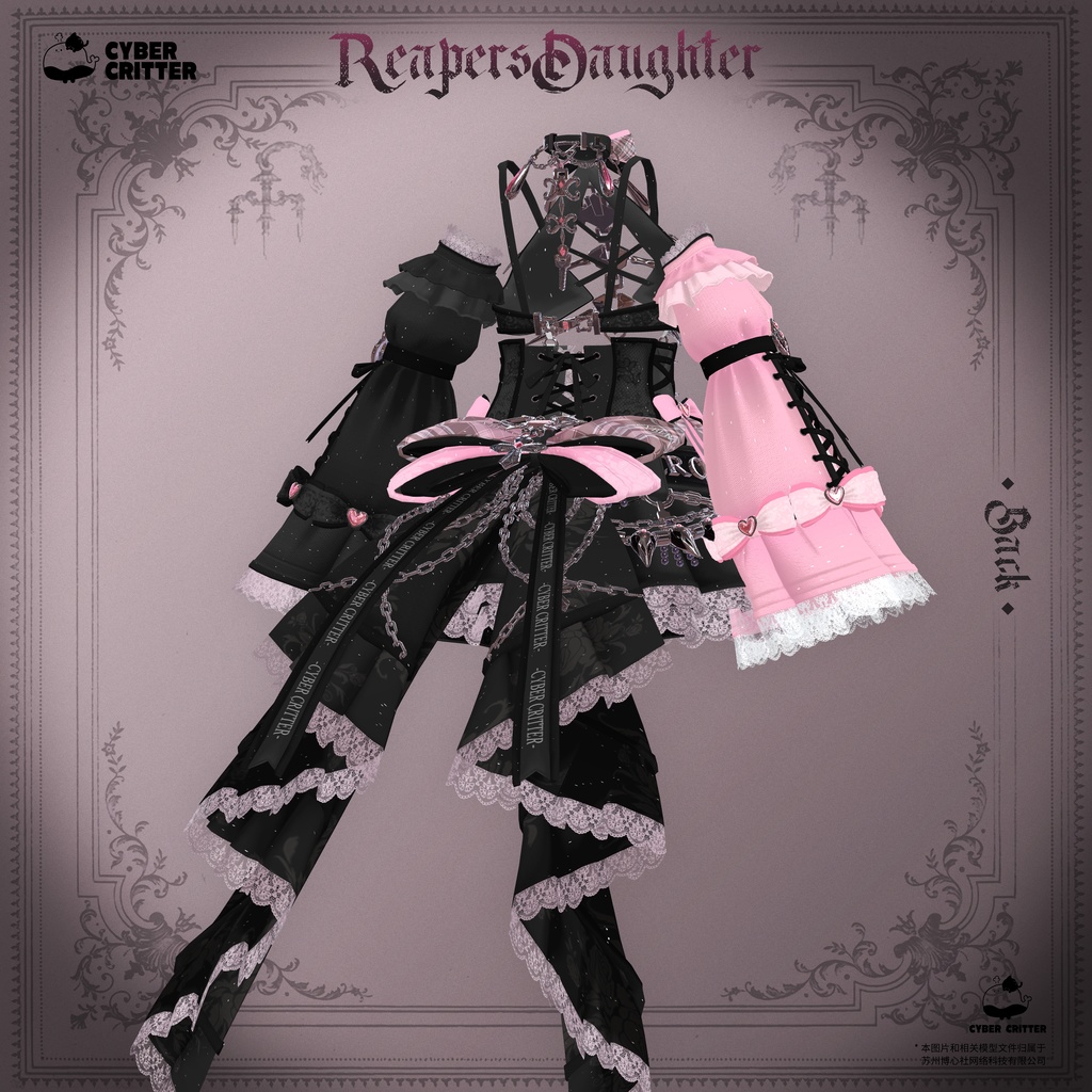 💣Reaper's Daughter