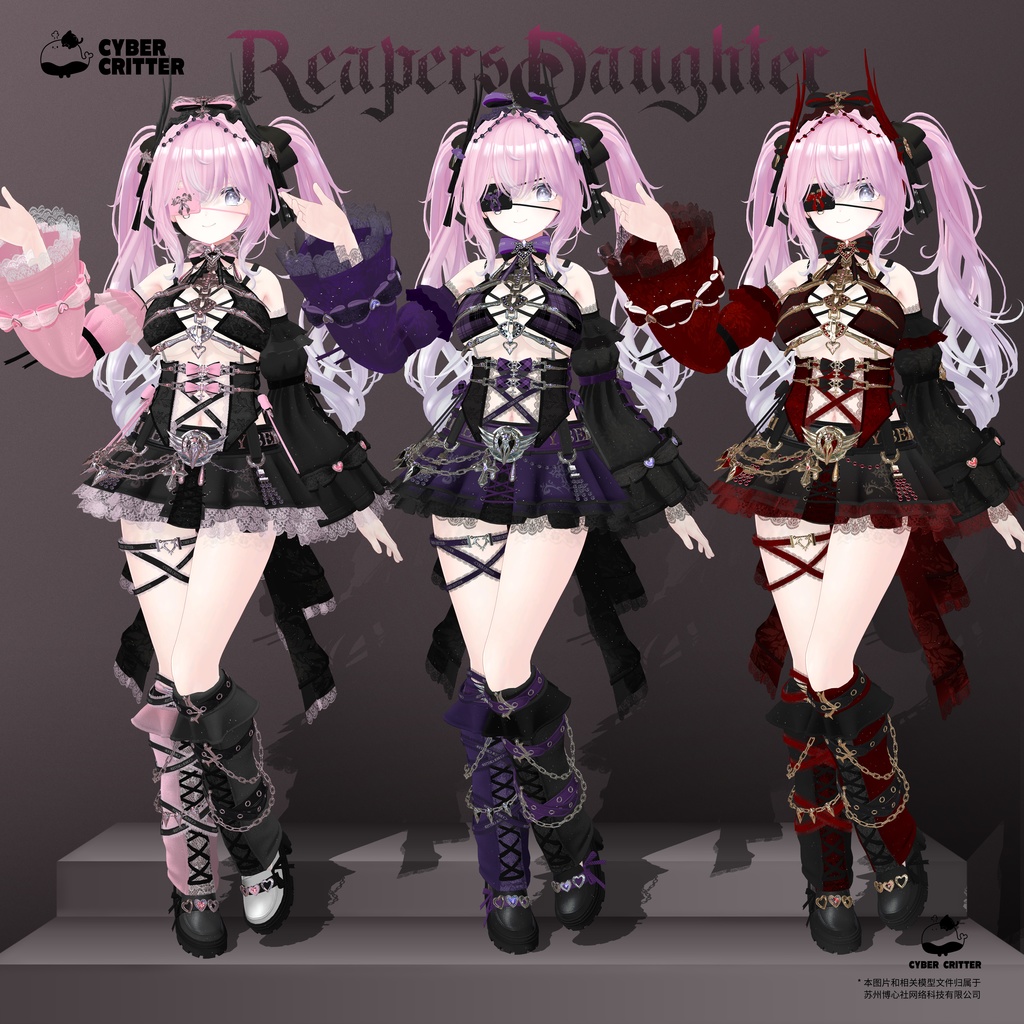 💣Reaper's Daughter