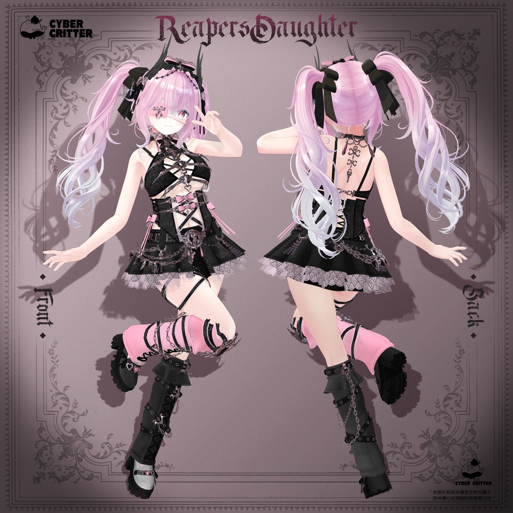 💣Reaper's Daughter