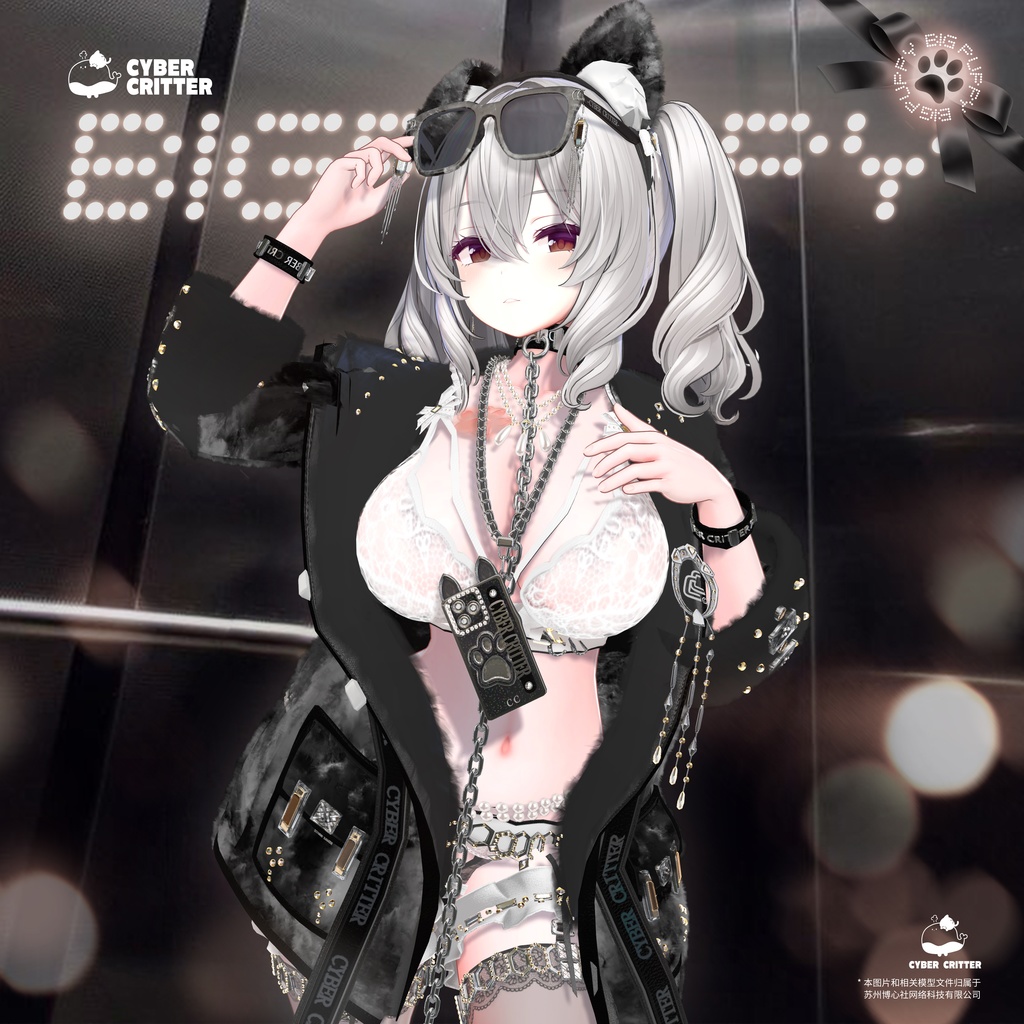 Milltina Collection 【8 Clothes】