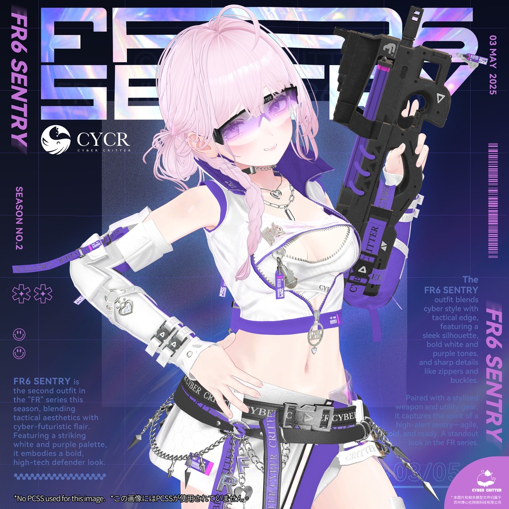 [New] 🎤 FR6 Sentry