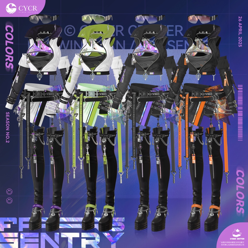 🕶️ FR6 + FR7 (2x👚 1x👩🏻‍🦰) [FR7 is Here!] 缩略图 33