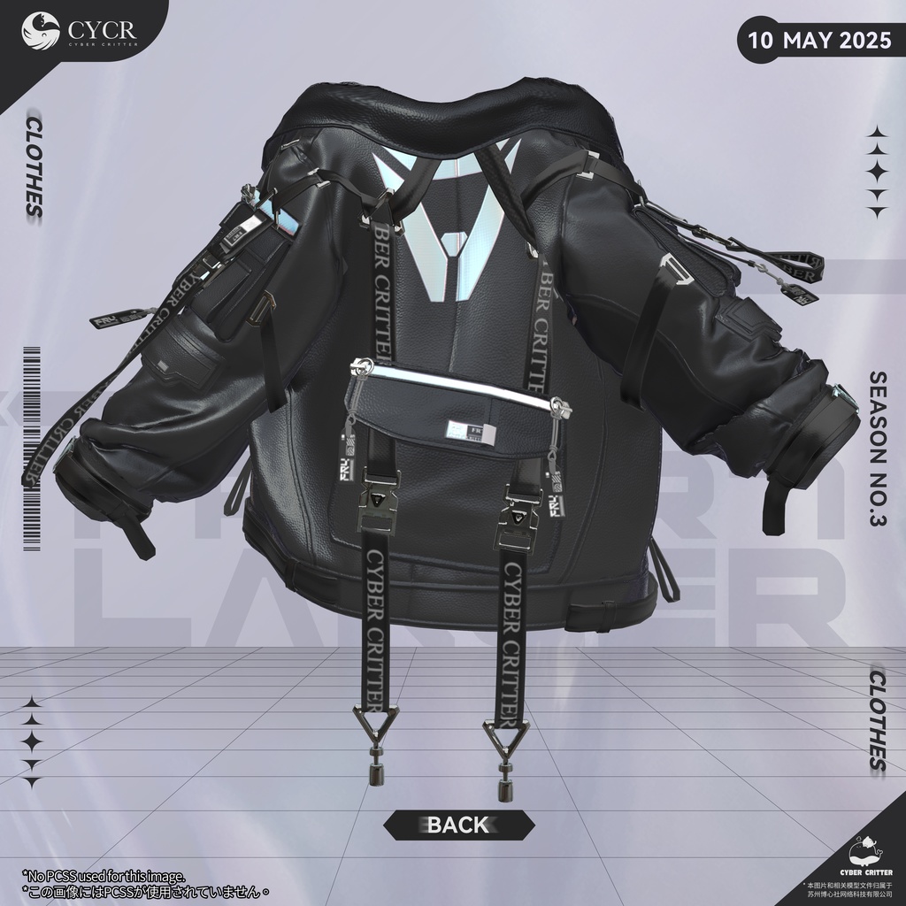 🕶️ FR6 + FR7 (2x👚 1x👩🏻‍🦰) [FR7 is Here!] 缩略图 8