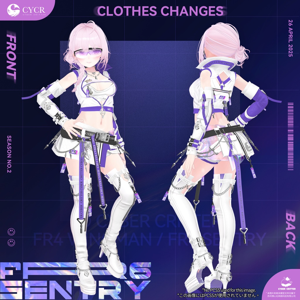 🕶️ FR6 + FR7 (2x👚 1x👩🏻‍🦰) [FR7 is Here!] 缩略图 21