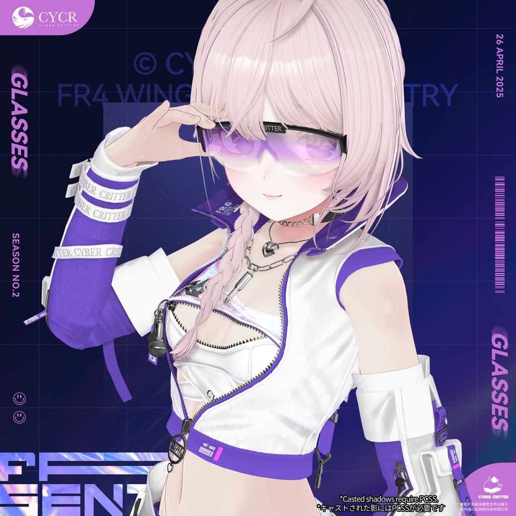 🕶️ FR6 + FR7 (2x👚 1x👩🏻‍🦰) [FR7 is Here!] 缩略图 25