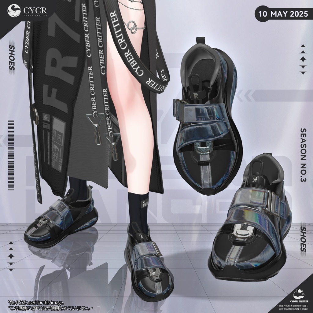 🕶️ FR6 + FR7 (2x👚 1x👩🏻‍🦰) [FR7 is Here!] 缩略图 12