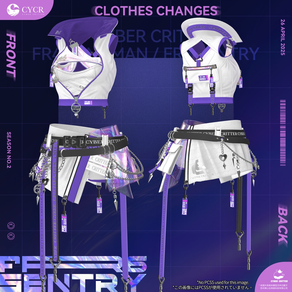 🕶️ FR6 + FR7 (2x👚 1x👩🏻‍🦰) [FR7 is Here!] 缩略图 22