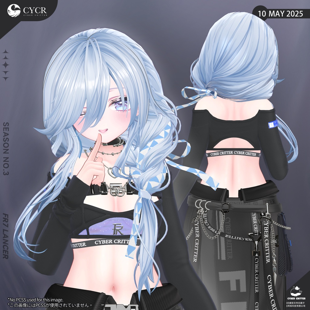 🕶️ FR6 + FR7 (2x👚 1x👩🏻‍🦰) [FR7 is Here!] 缩略图 17