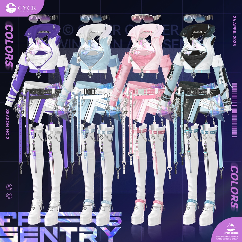 🕶️ FR6 + FR7 (2x👚 1x👩🏻‍🦰) [FR7 is Here!] 缩略图 32