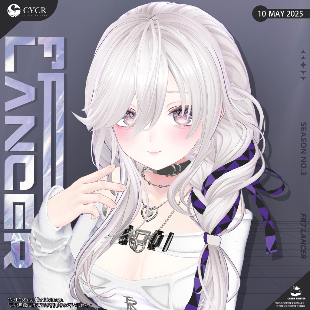 ๐ฆ FR7 Lancer (๐ + ๐ฉ๐ปโ๐ฆฐ)