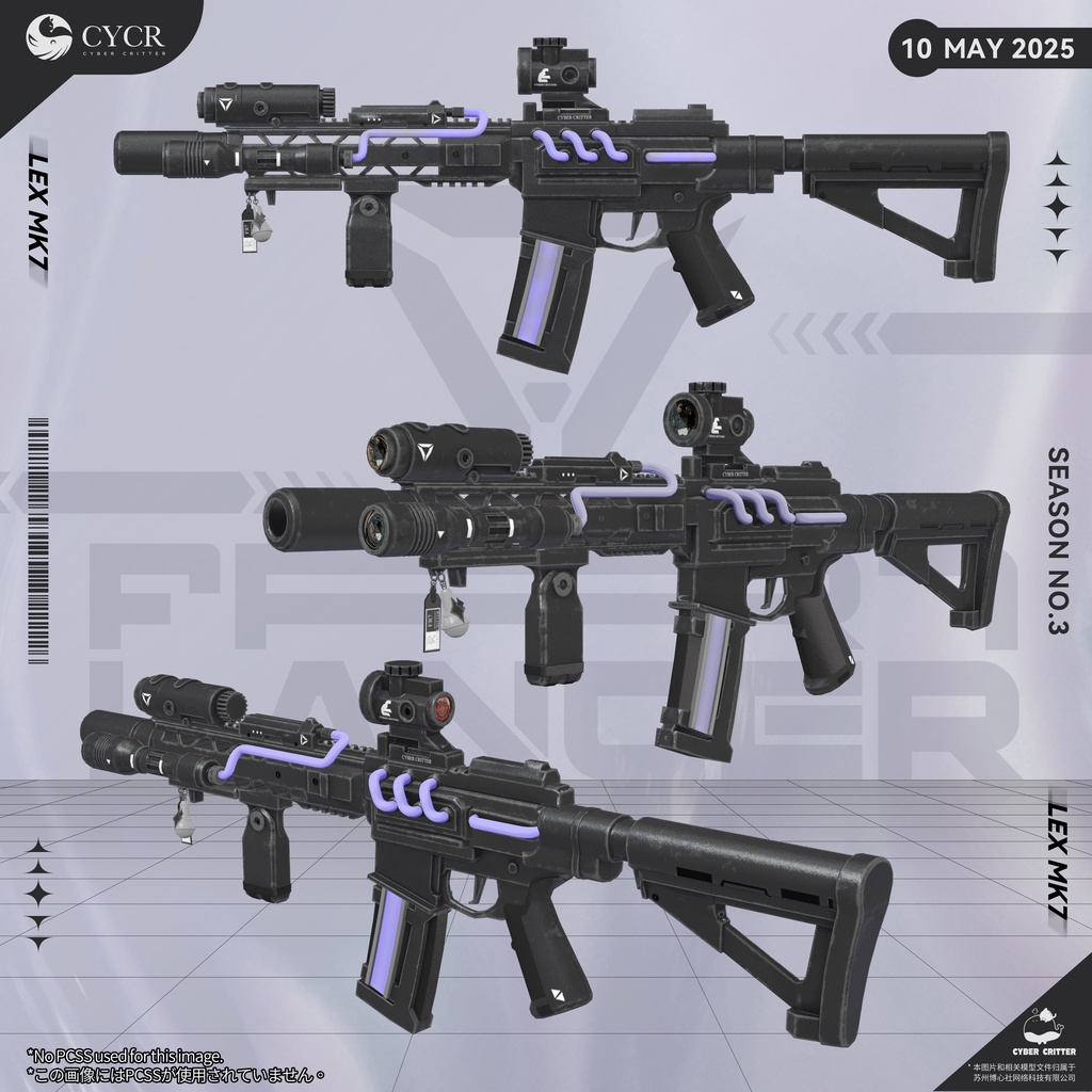 ๐ฆ FR7 Lancer (๐ + ๐ฉ๐ปโ๐ฆฐ)